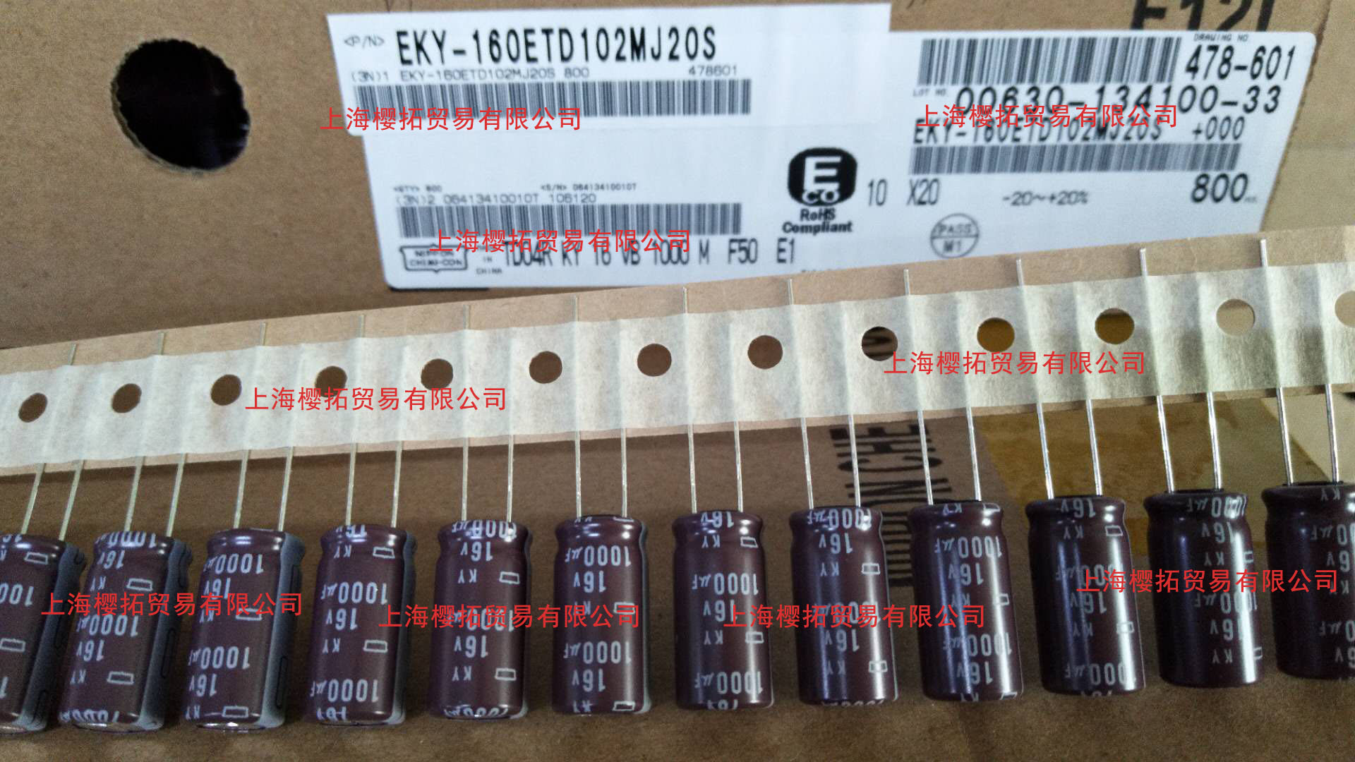 NIPPON CHEMI-CON NIPPON CHEMI-CON