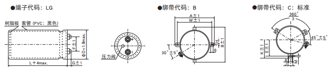 黑金剛電容哪里能買(mǎi)到正品 黑金剛電容哪里能買(mǎi)到正品